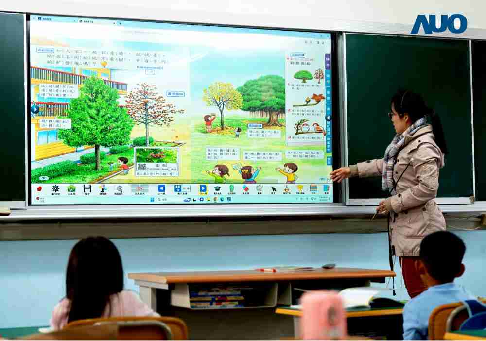 NG大舞台与达擎共同开发的〝远程设备管理系统〞，，，，透过流畅的多功能安装模式、、、直觉设计的整合操作接口，，可同时管理多部设备，，，改善学校的设备管理痛点